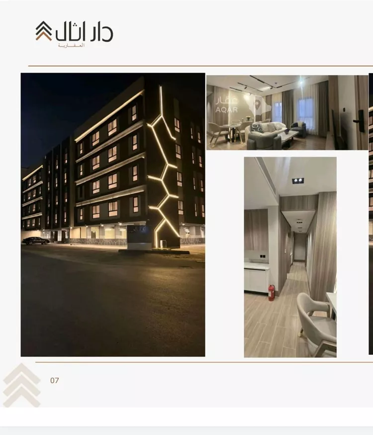Building for Sale in Al Khobar Al Hamra صورة 4