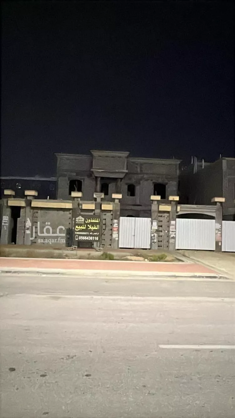 فيلا للبيع في شارع زيد بن ارقم, حي الحسام, مدينة الدمام, المنطقة الشرقية