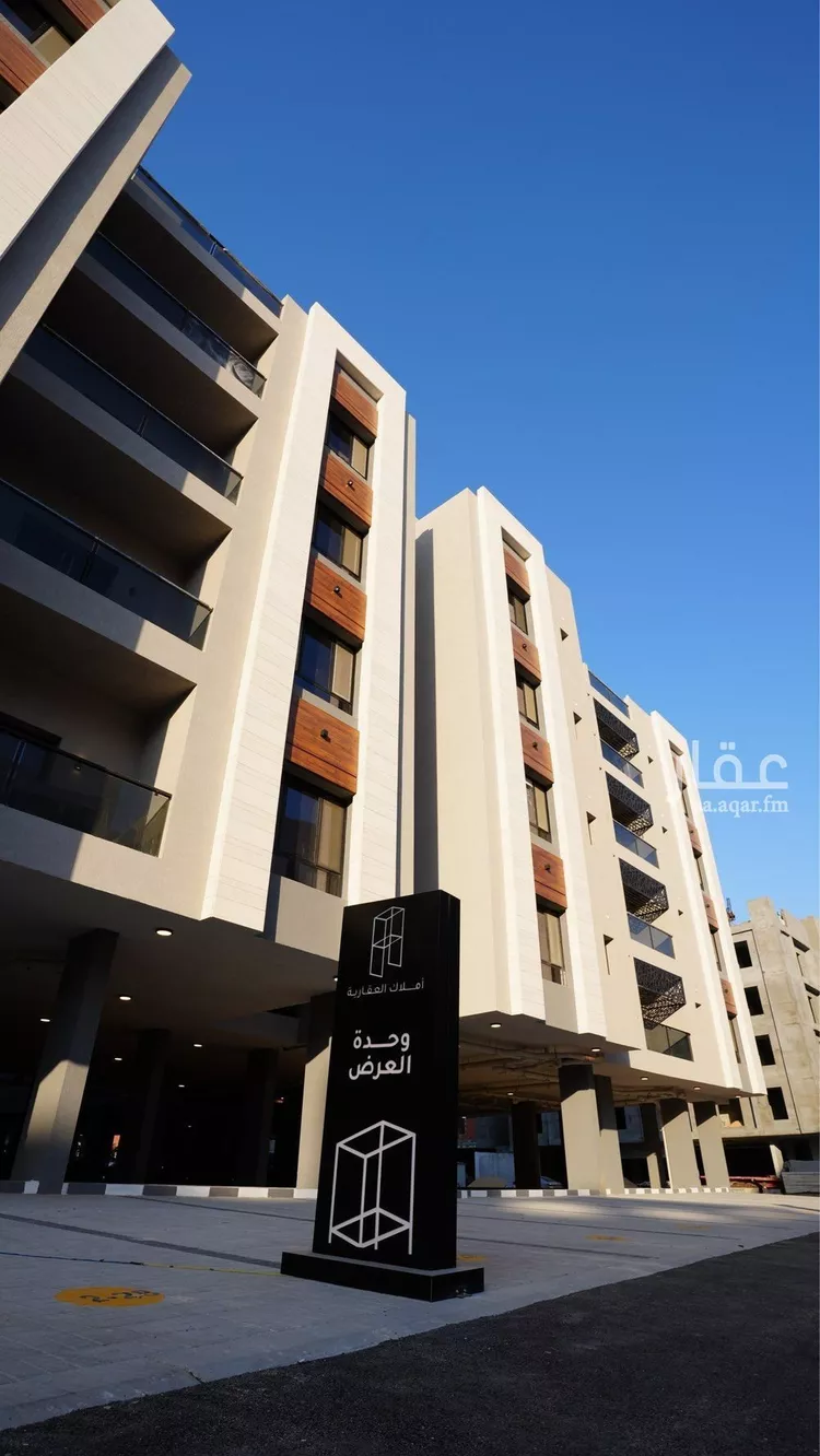 شقة للبيع في شارع العطايف, حي الحمراء, مدينة الخبر, المنطقة الشرقية صورة 2