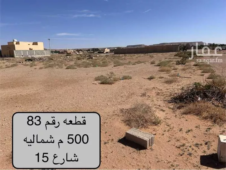 أرض للبيع في شارع مخطط الاراضي البيضاء 8 ، الرويضة ، ثادق صورة 2
