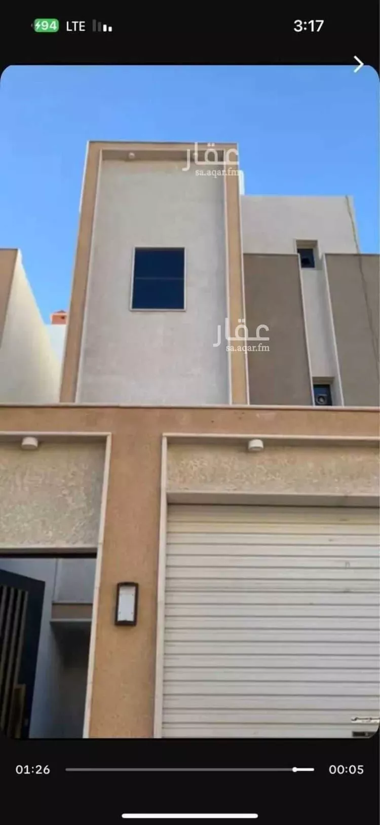 فيلا للإيجار في شارع ابي بكر النجاد, حي اليرموك, مدينة خميس مشيط, منطقة عسير