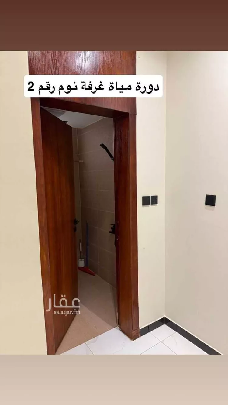 شقة للبيع في شارع ابن دريد, حي المروج, مدينة أبها, منطقة عسير صورة 4
