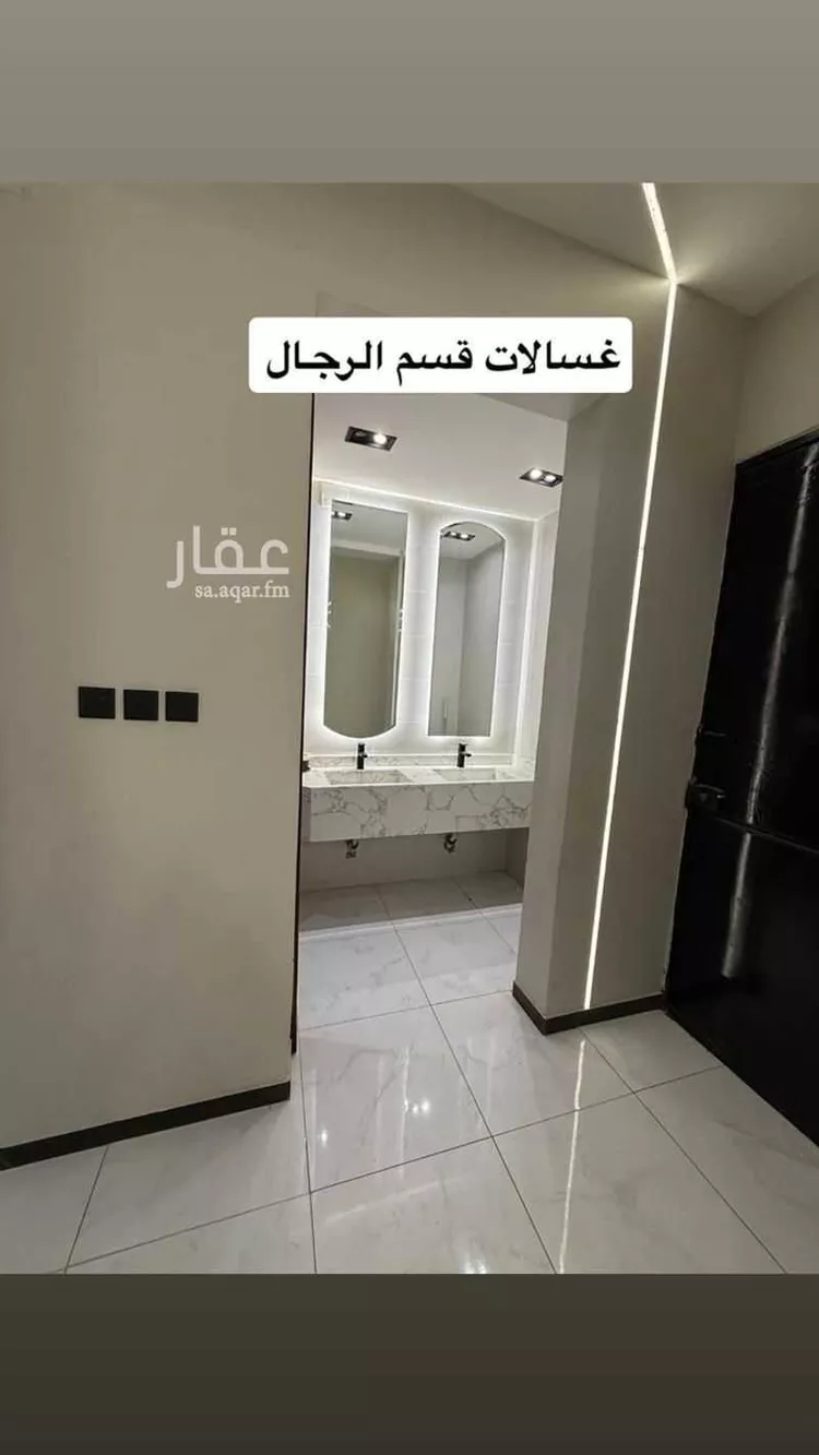 شقة للبيع في شارع ابن دريد, حي المروج, مدينة أبها, منطقة عسير صورة 3