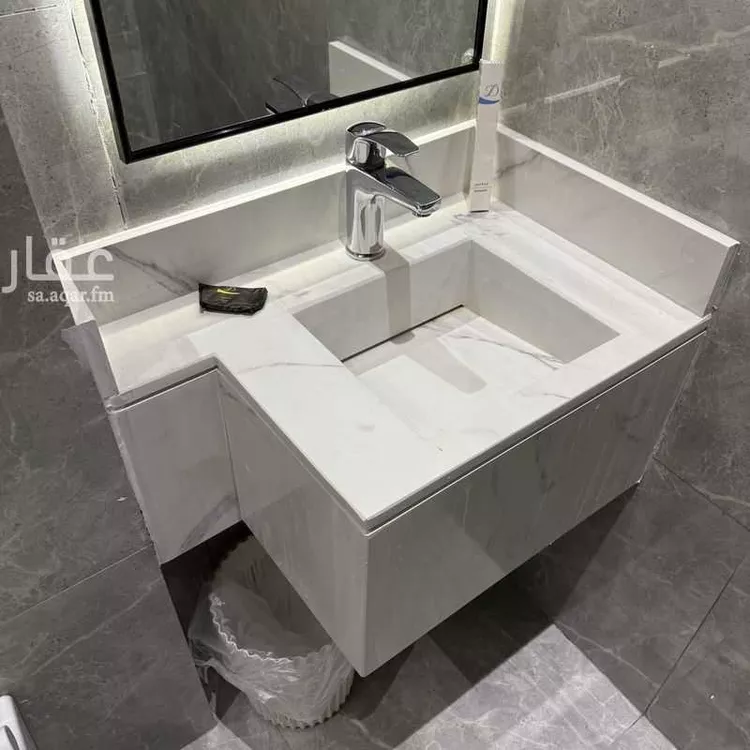 Furnished Apartment for Booking in Riyadh An Narjis 8