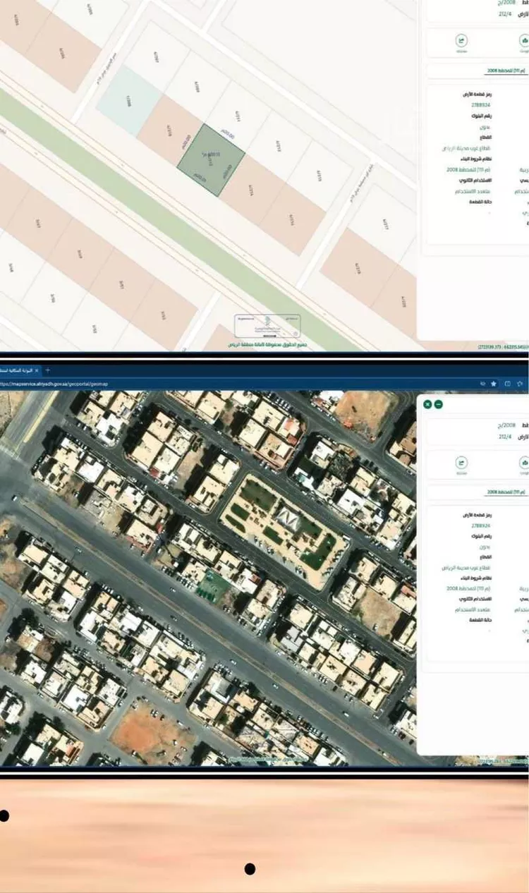 أرض للبيع في شارع حمزة ابن عبدالمطلب, حي العريجاء الغربي, مدينة الرياض, منطقة الرياض صورة 2