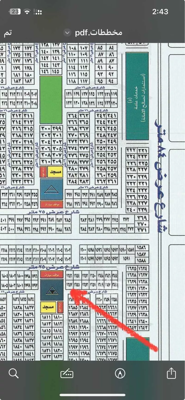 أرض للبيع في حي البوادر, مدينة جدة, منطقة مكة المكرمة صورة 3