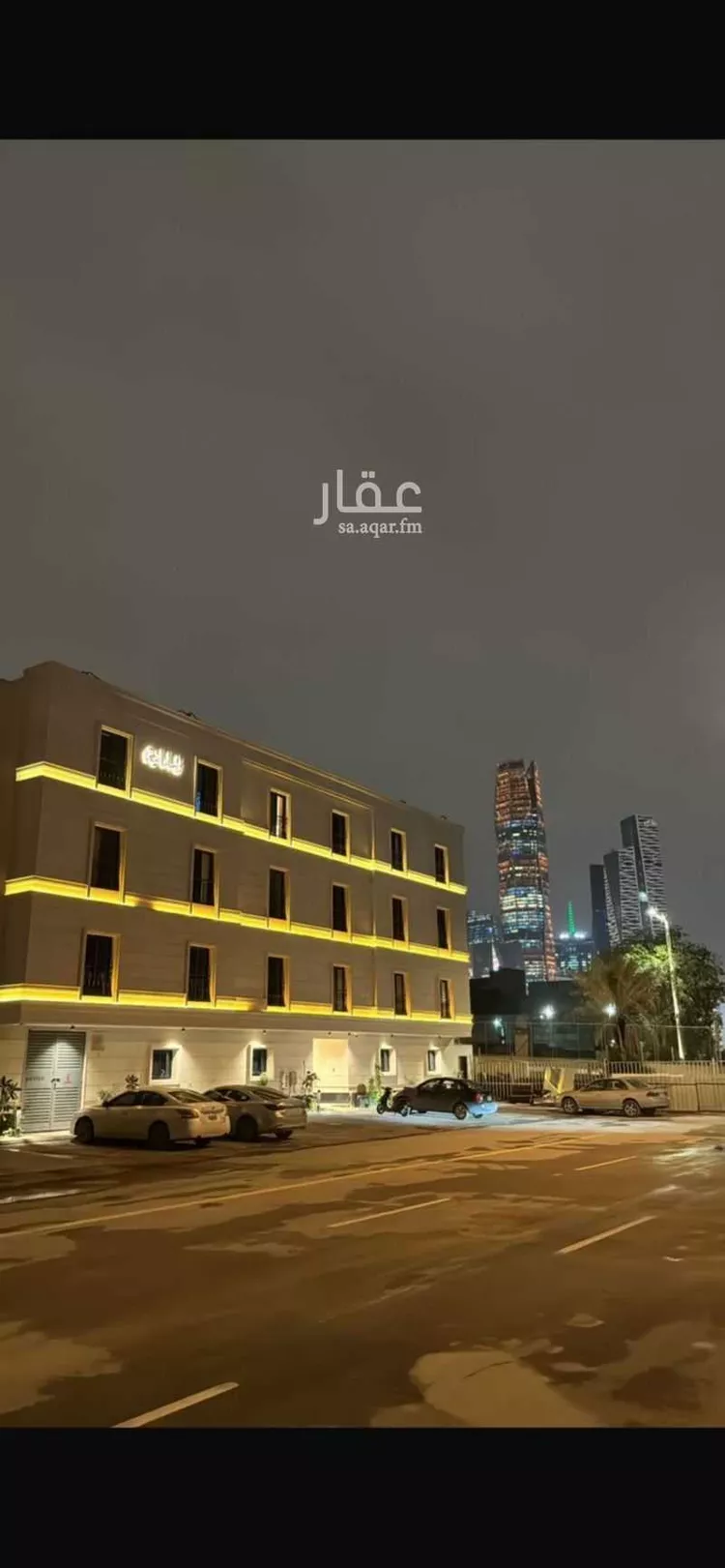 شقة مفروشة للحجز في شارع الانتصار ، حي العقيق ، الرياض ، منطقة الرياض صورة 3