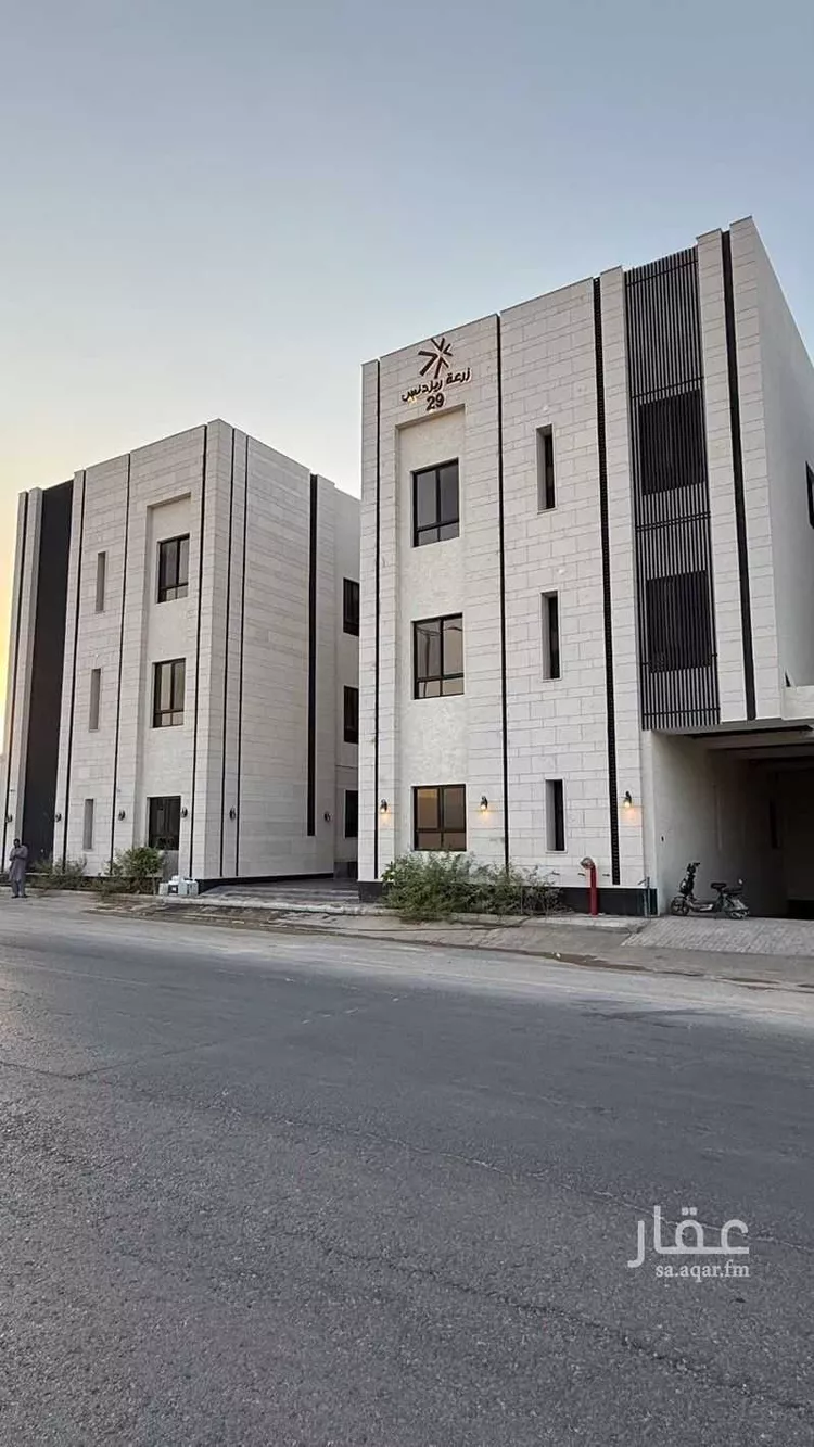 شقة للبيع في شارع وادي الحسنا, حي المهدية, مدينة الرياض, منطقة الرياض