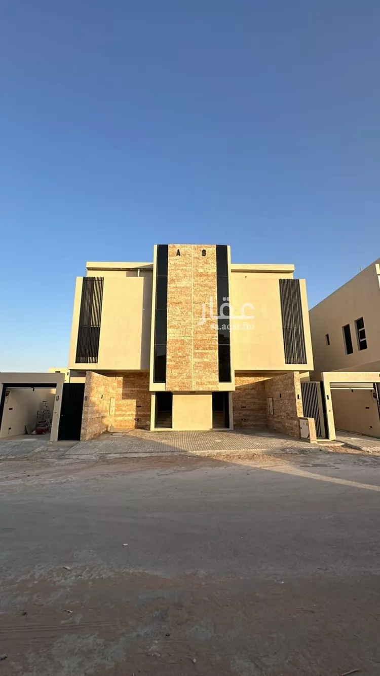 Floor for Sale in Riyadh Ar Rimal