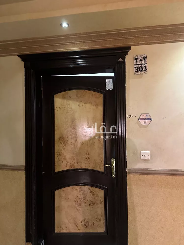 شقة للإيجار في شارع الامير سلمان بن محمد بن سعود, حي الصحافة, مدينة الرياض, منطقة الرياض صورة 2