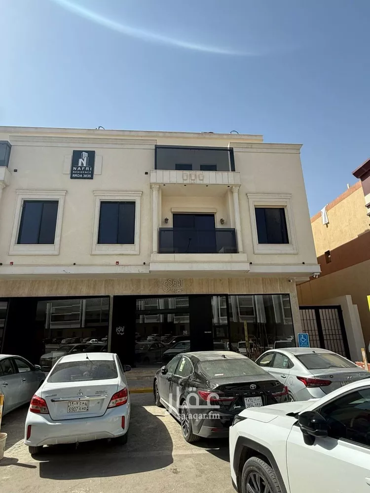 شقة للإيجار في شارع اللؤلؤة, حي العارض, مدينة الرياض, منطقة الرياض 1 صورة