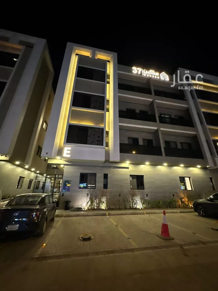 شقة للإيجار في شارع اللؤلؤه, حي العارض, مدينة الرياض, منطقة الرياض