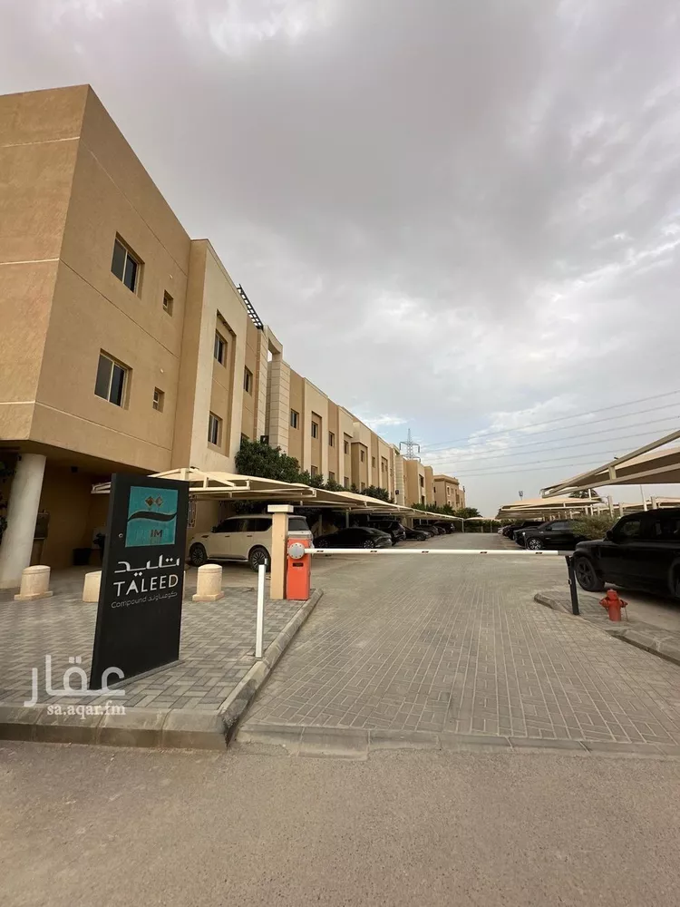 شقة للإيجار في شارع رقم 68, حي الملقا, مدينة الرياض, منطقة الرياض صورة 3