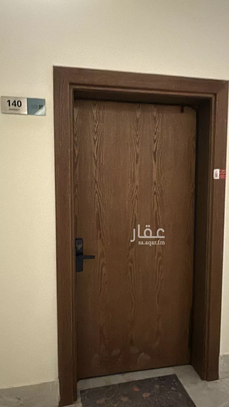 شقة للإيجار في شارع الامام سعود بن فيصل, حي الملقا, مدينة الرياض, منطقة الرياض صورة 3