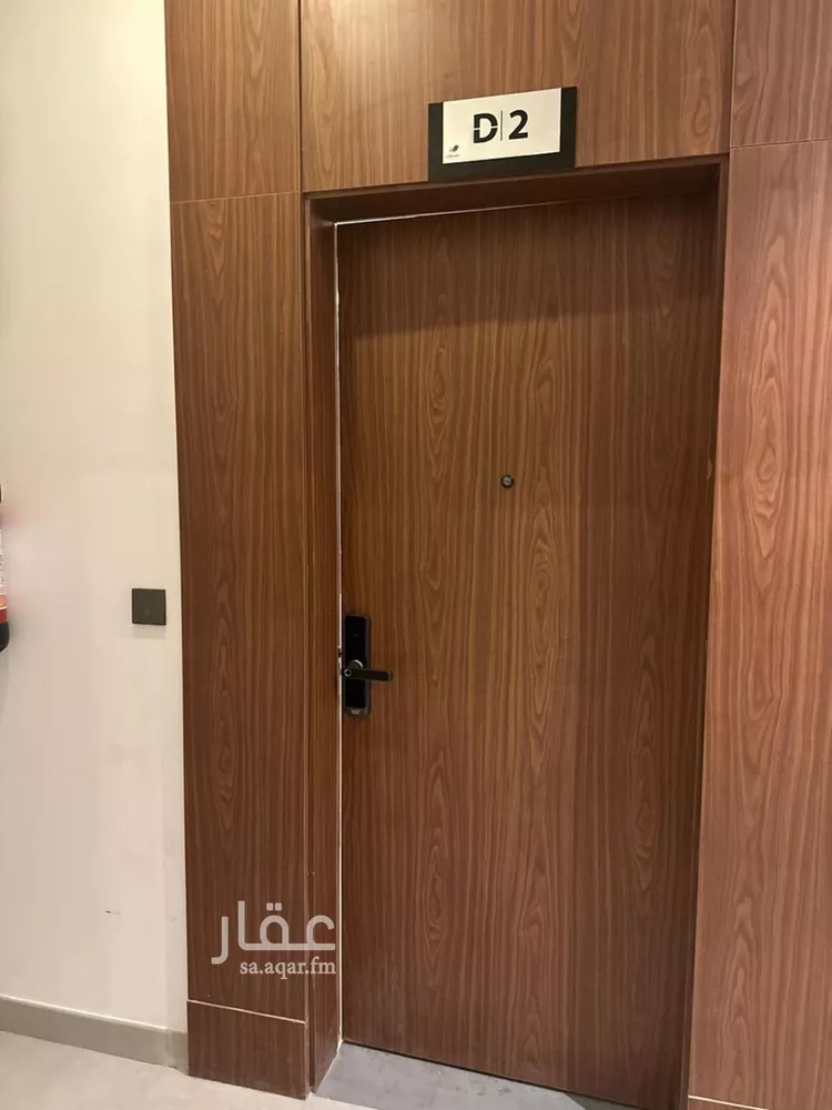 شقة للبيع في شارع الشارع, حي الصحافة, مدينة الرياض, منطقة الرياض صورة 2