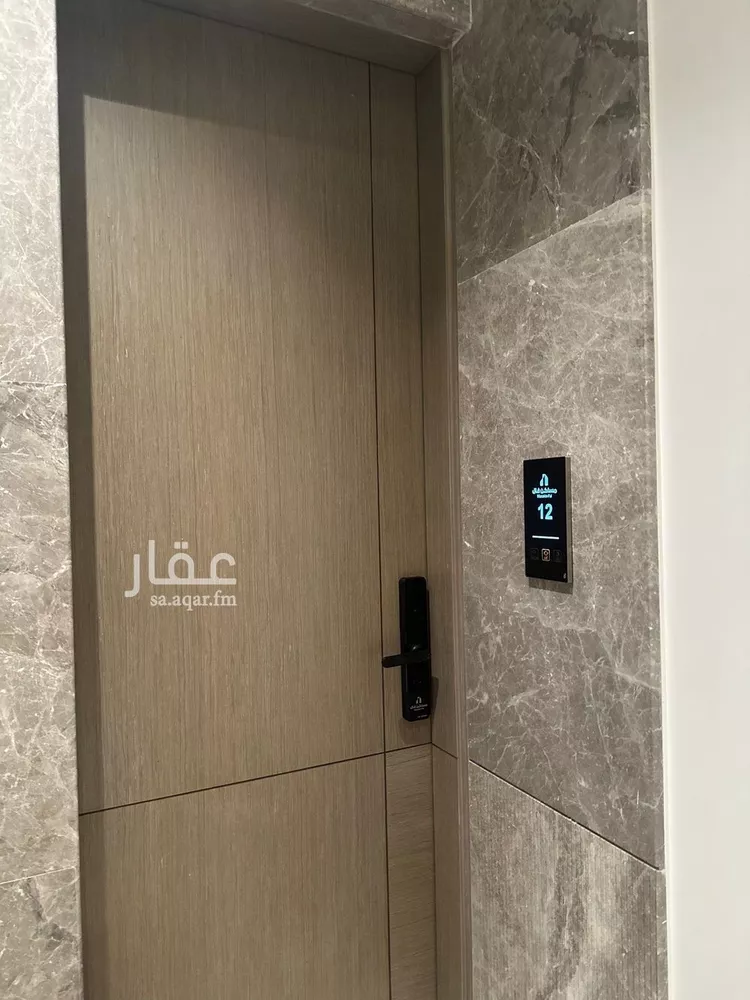 شقة للإيجار في شارع نعيم بن عبدالله, حي العارض, مدينة الرياض, منطقة الرياض صورة 2