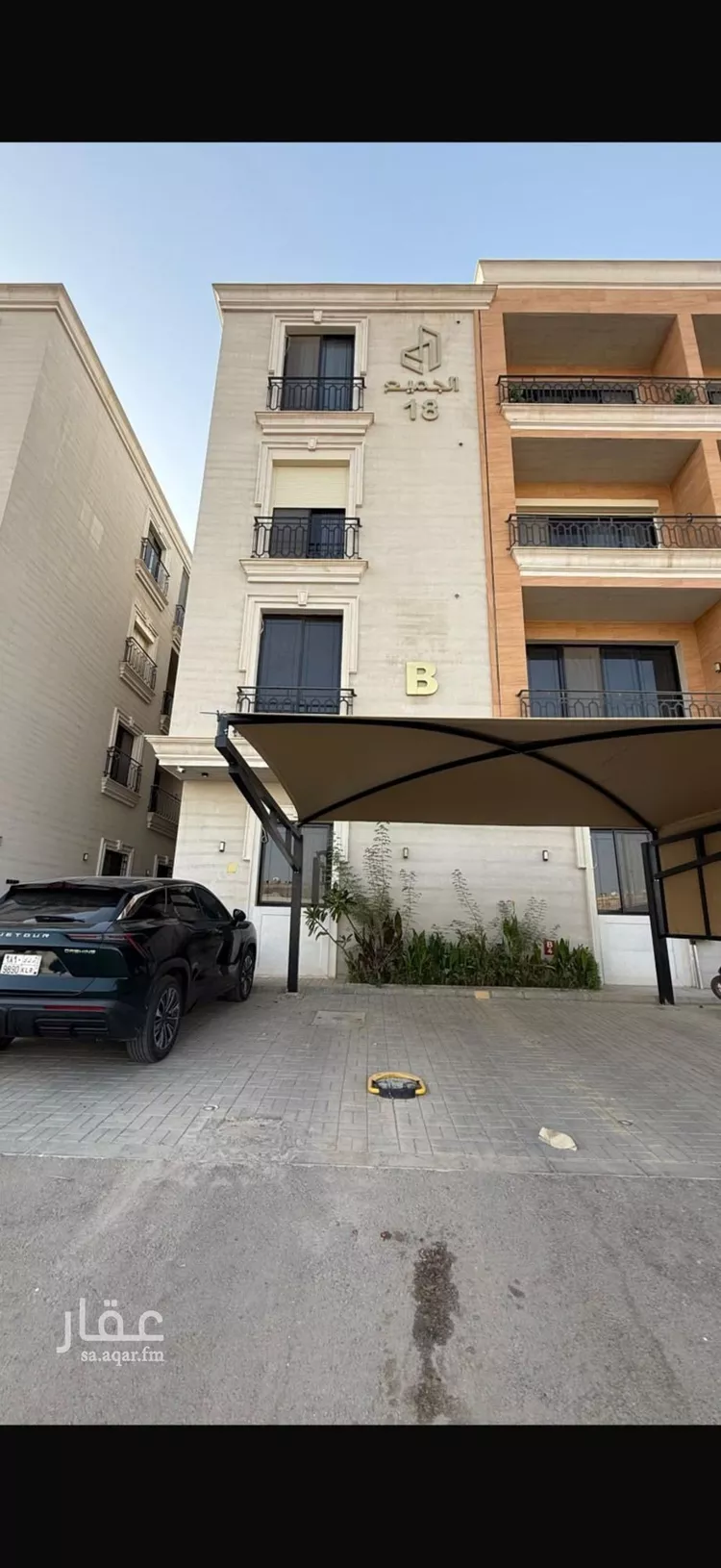 شقة للإيجار في شارع رقم 87, حي المونسية, مدينة الرياض, منطقة الرياض