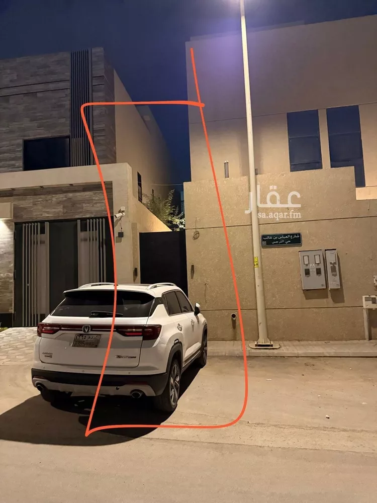 شقة للإيجار في شارع احمد الوتري, حي النرجس, مدينة الرياض, منطقة الرياض