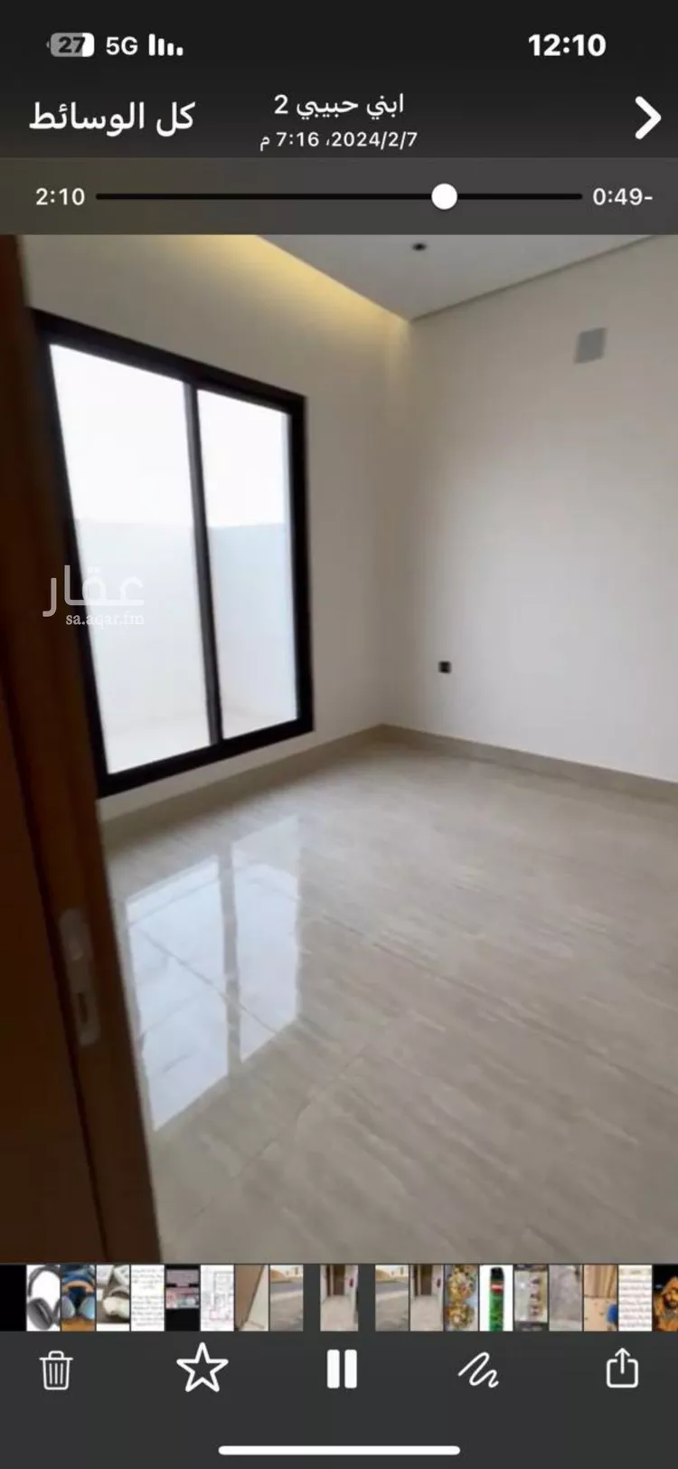 شقة للإيجار في شارع النجاح, حي المونسية, مدينة الرياض, منطقة الرياض صورة 4
