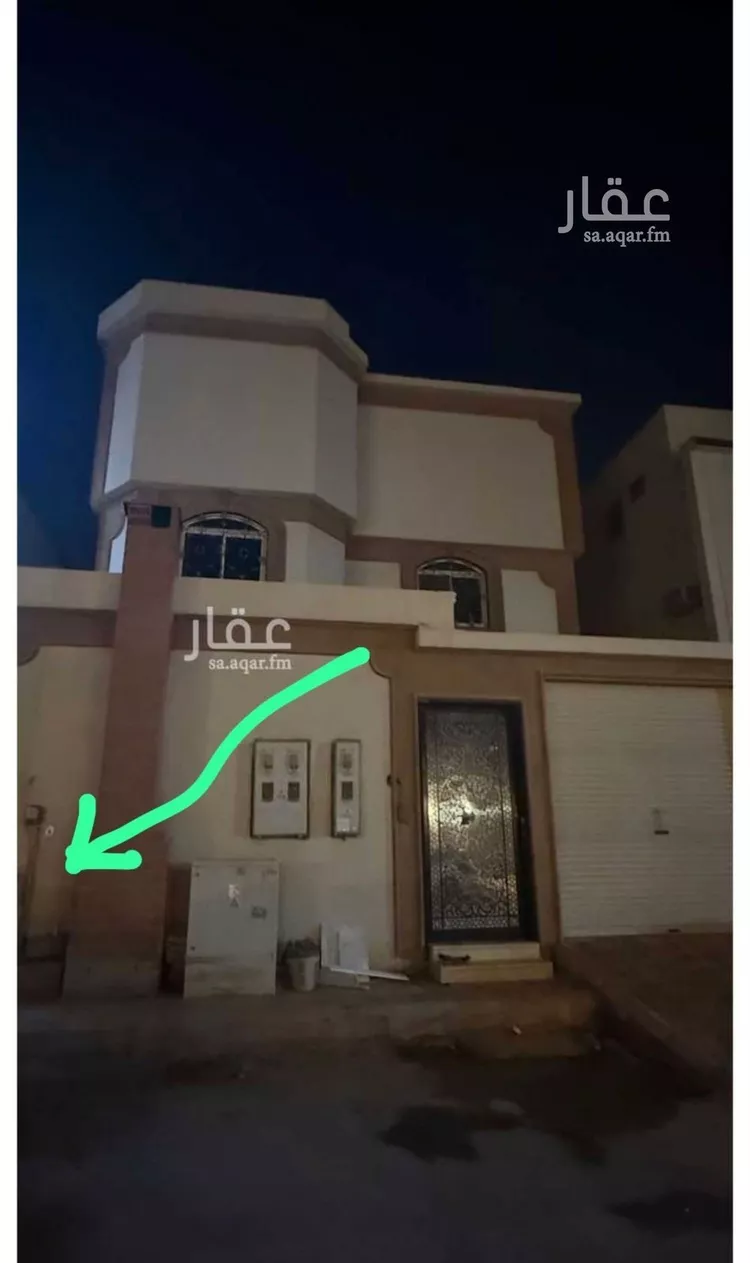 Floor for Rent in Riyadh Al Qadisiyah
