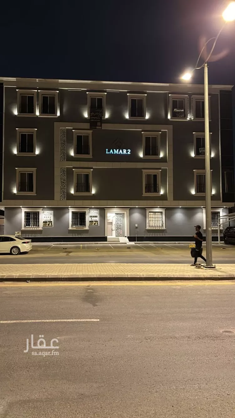 Apartment for Rent in Riyadh An Narjis