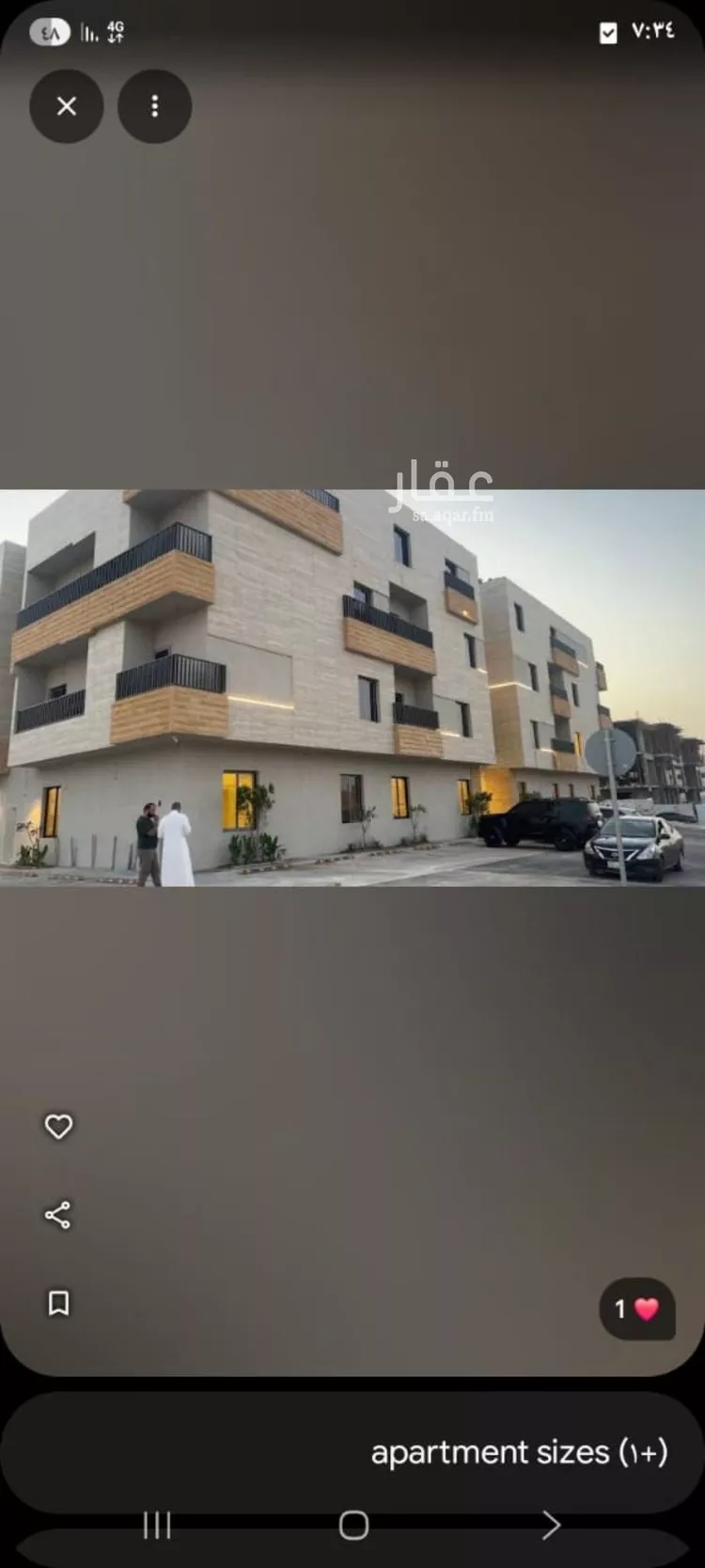 Apartment for Rent in Riyadh Al Arid