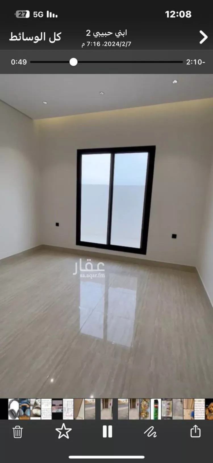 شقة للإيجار في شارع النجاح, حي المونسية, مدينة الرياض, منطقة الرياض صورة 5