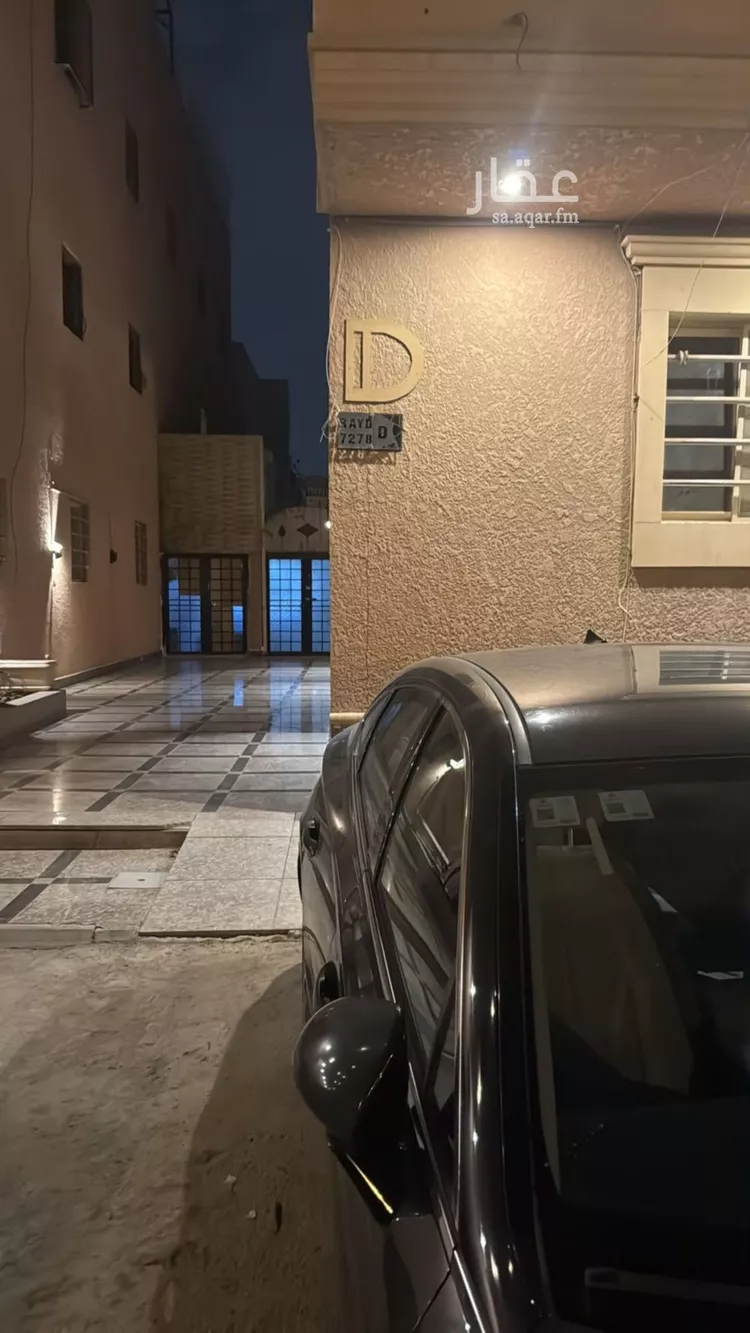 Floor for Rent in Riyadh An Narjis