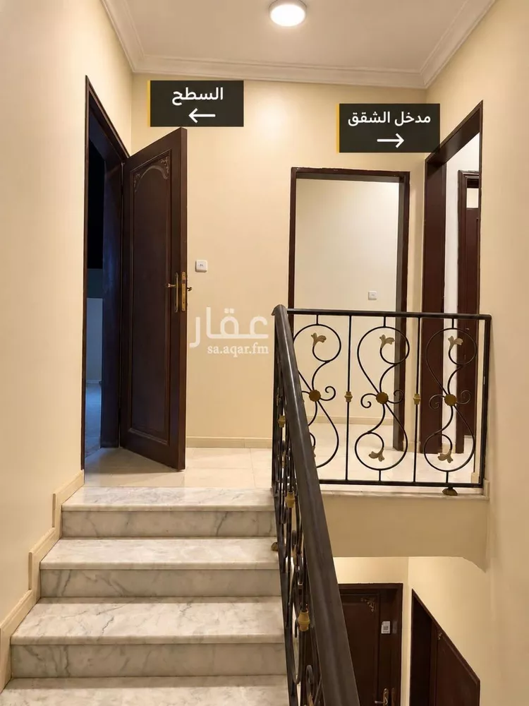 شقة للإيجار في شارع رقم 87, حي المونسية, مدينة الرياض, منطقة الرياض 8