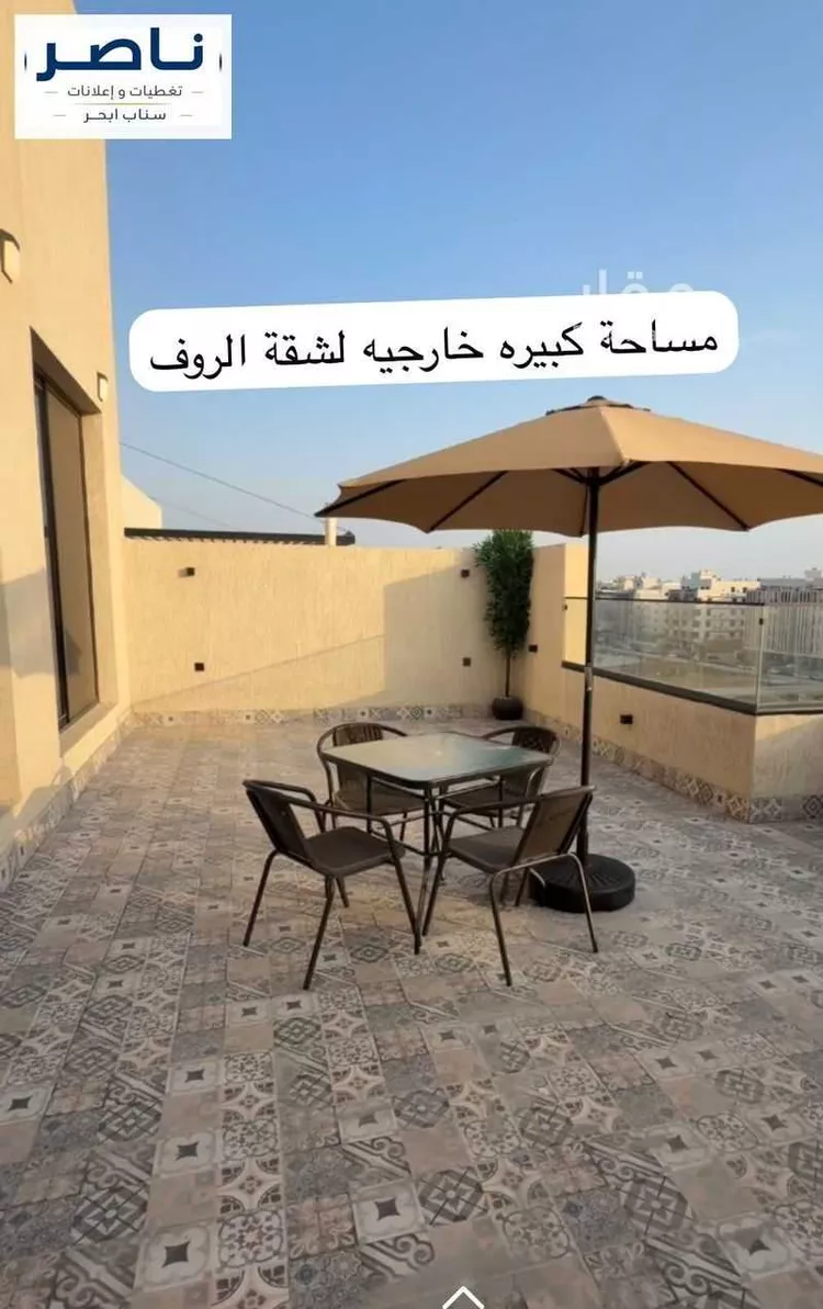 شقة للبيع في شارع أحمد بن خلف, حي الصواري, مدينة جدة, منطقة مكة المكرمة 10
