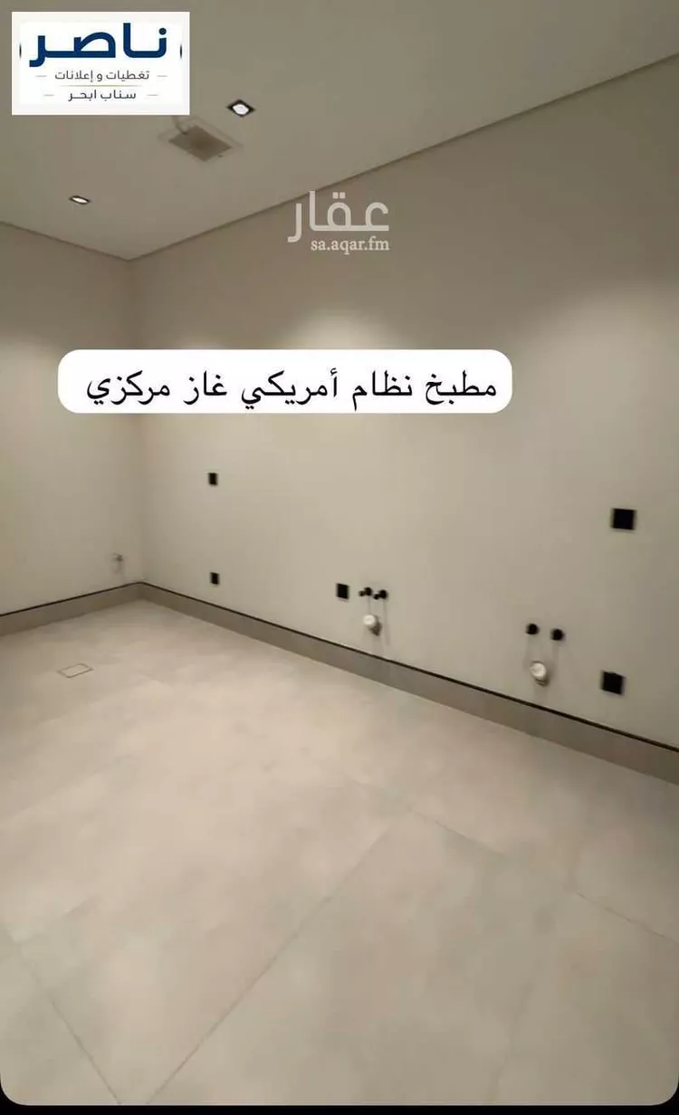 عمارة للبيع في شارع أحمد بن خلف, حي الصواري, مدينة جدة, منطقة مكة المكرمة صورة 5