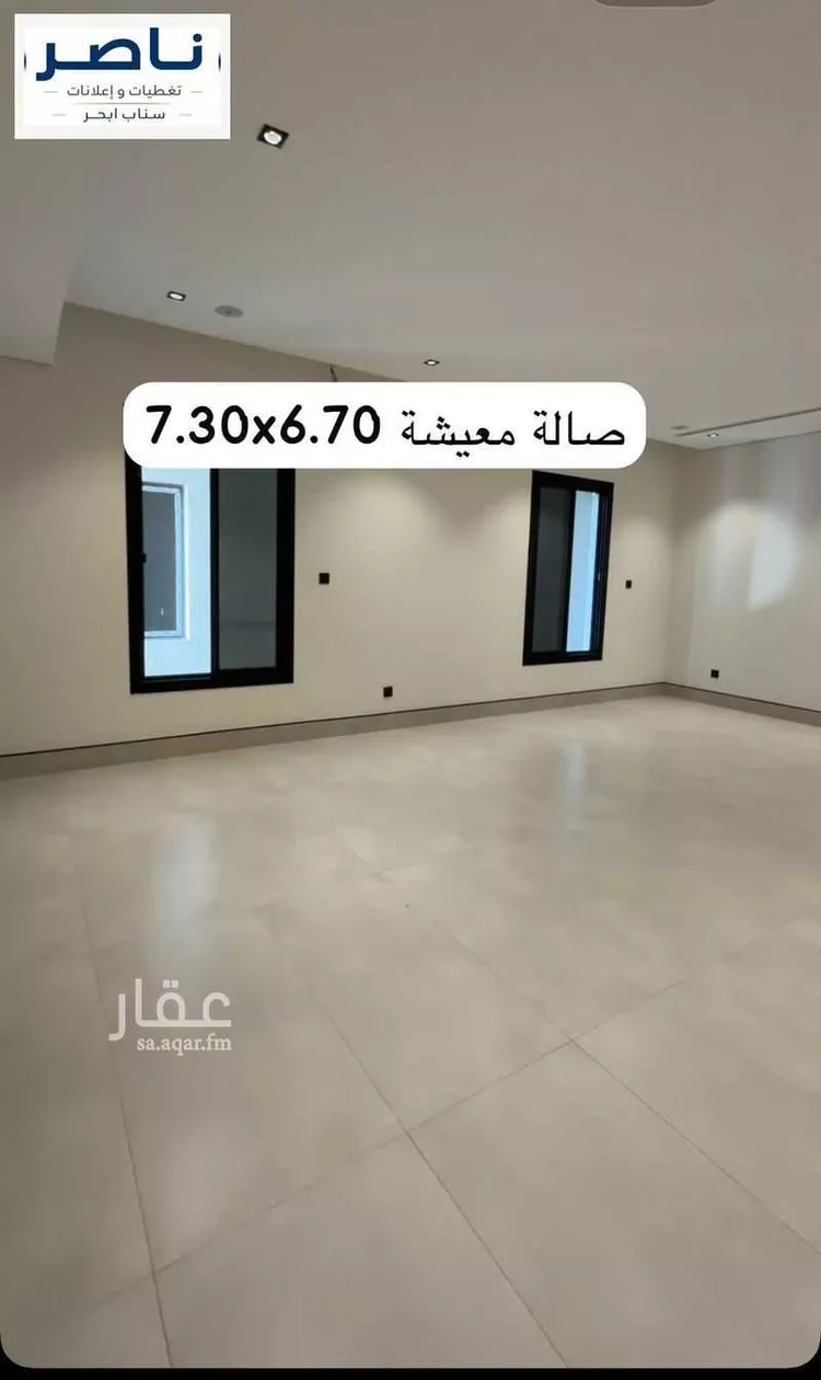 شقة للبيع في شارع أحمد بن خلف, حي الصواري, مدينة جدة, منطقة مكة المكرمة 6