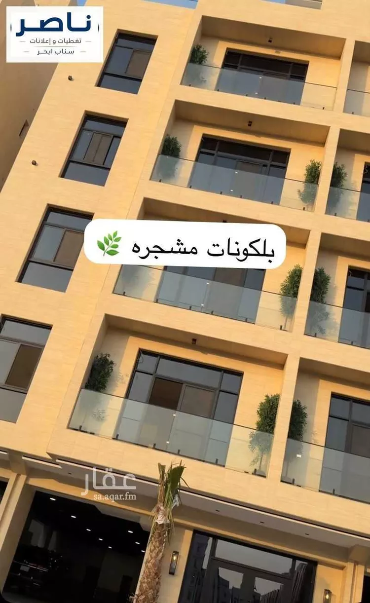 شقة للبيع في شارع أحمد بن خلف, حي الصواري, مدينة جدة, منطقة مكة المكرمة 12
