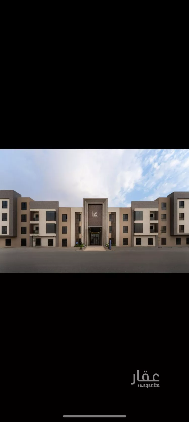 شقة للإيجار في شارع الفضائل, حي النرجس, مدينة الرياض, منطقة الرياض