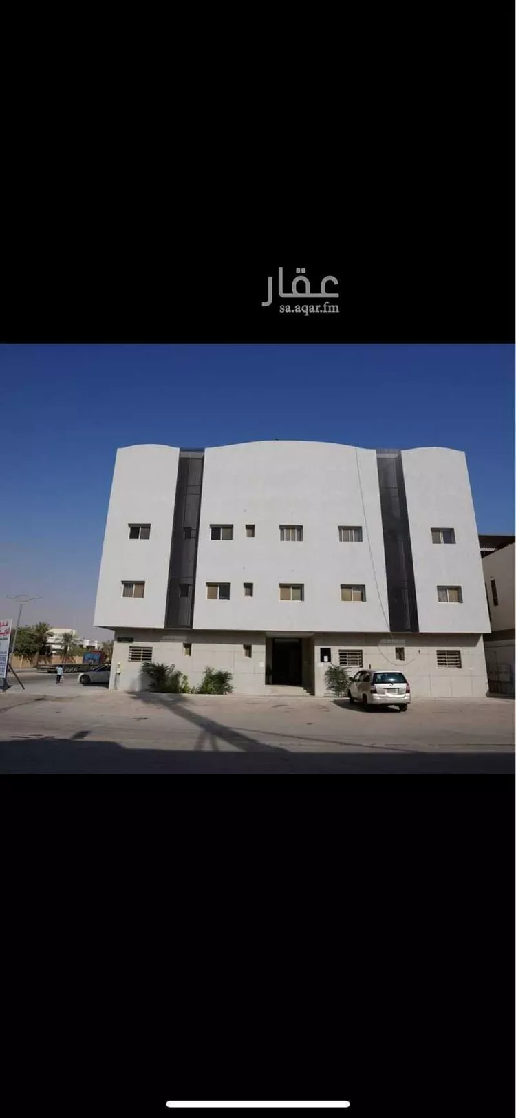 شقة مفروشة للحجز في شارع رقم 120 ، حي النرجس ، الرياض ، منطقة الرياض 8