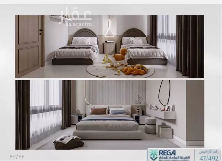 شقة للبيع في شارع رافع الاشجعي , حي أبحر الجنوبية, مدينة جدة, منطقة مكة المكرمة صورة 4