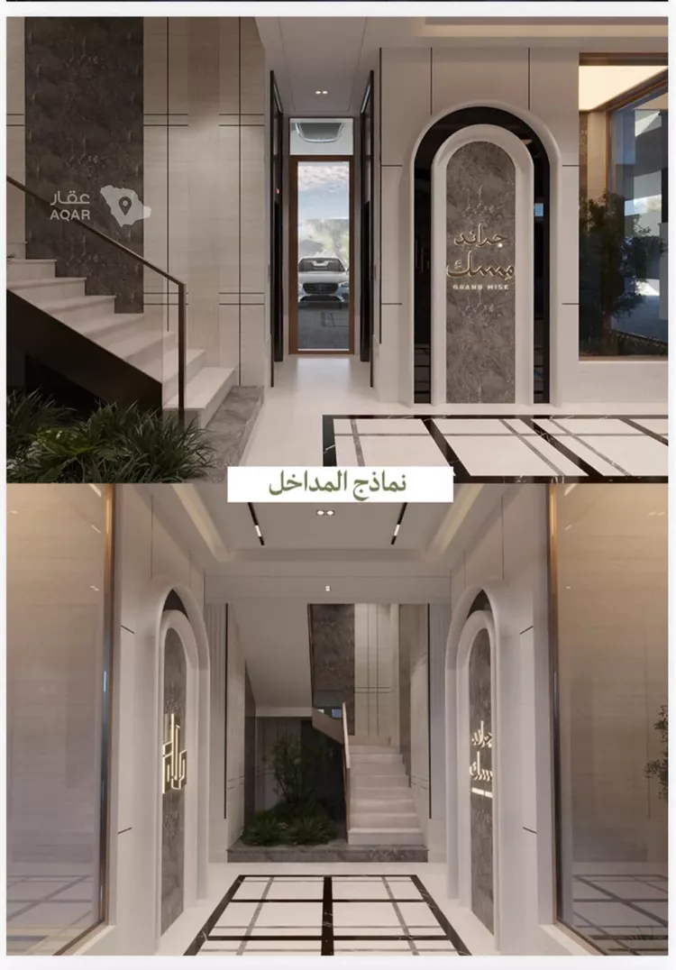 Apartment for Sale in Jeddah Al Marwah