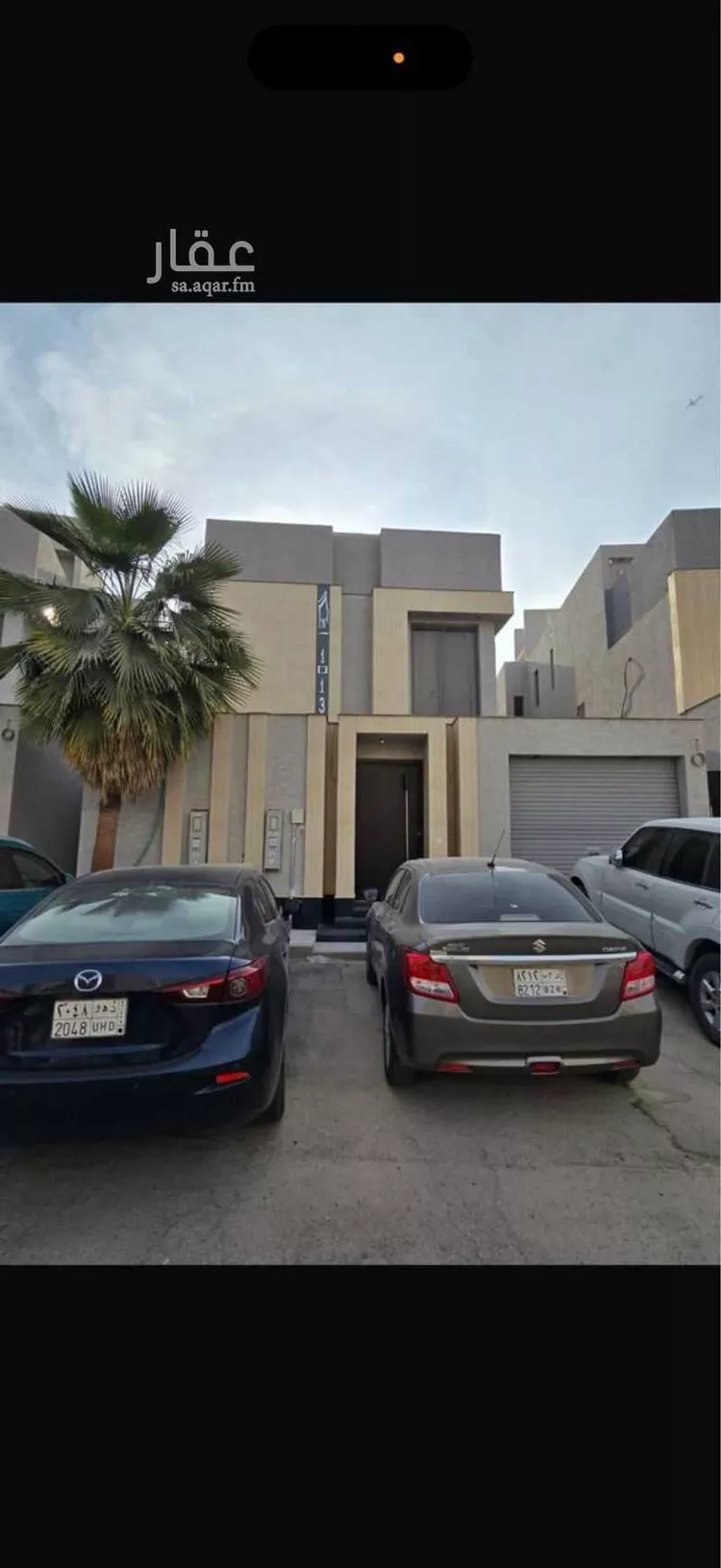 فيلا للبيع في حي الرمال, مدينة الرياض, منطقة الرياض