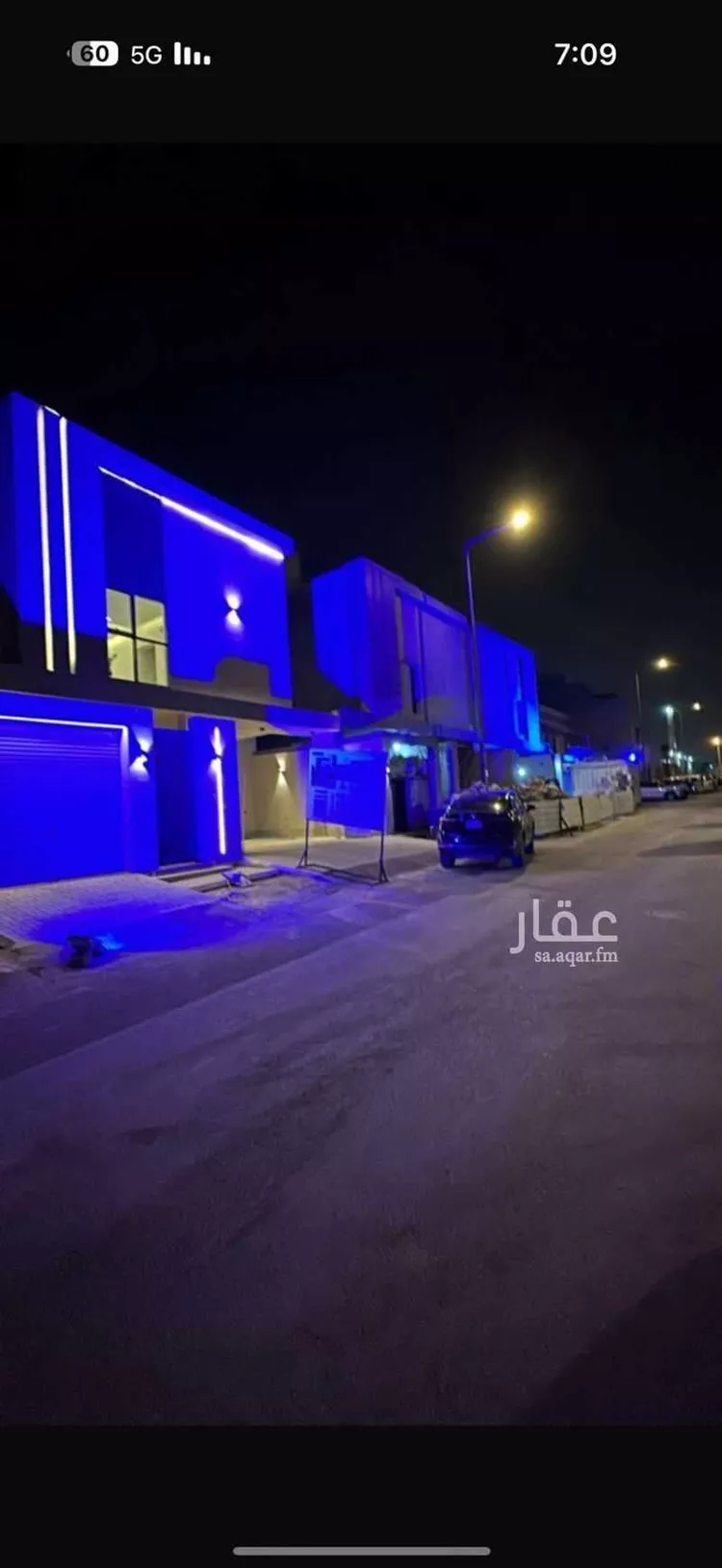 دور للبيع في شارع ذاكر بن الخفاف, حي العارض, مدينة الرياض, منطقة الرياض