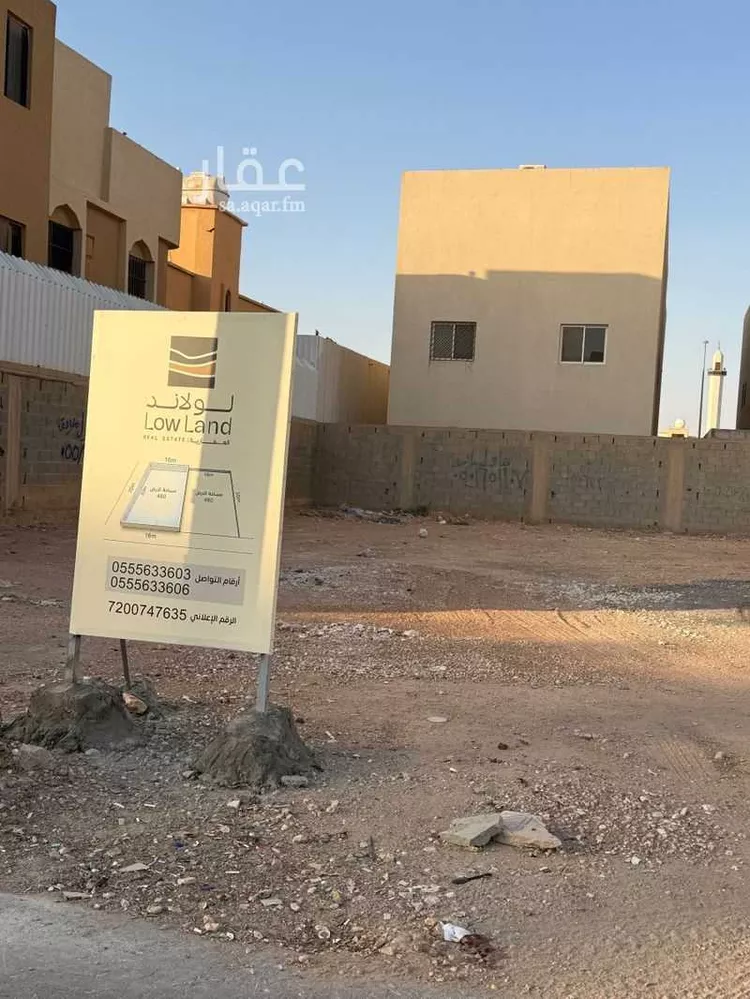 أرض للبيع في شارع مدحت شيخ الأرض, حي السلام, مدينة الرياض, منطقة الرياض صورة 3