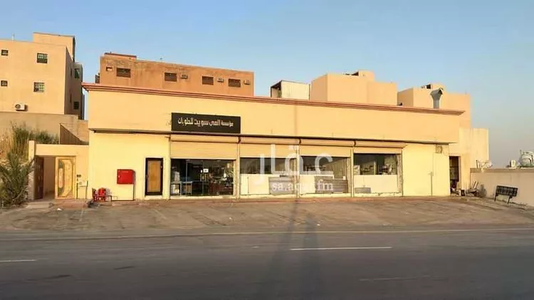 Building for Sale in Riyadh Dhahrat Laban