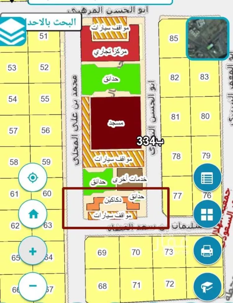 أرض للبيع في شارع سليمان بن سعد القضاه, حي المنار, مدينة جدة, منطقة مكة المكرمة صورة 3