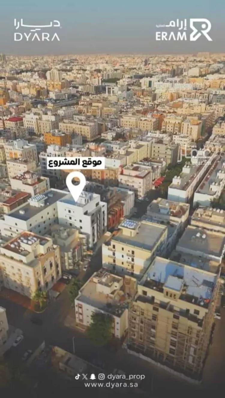 شقة للبيع في شارع عباس الحلواني, حي الروضة, مدينة جدة, منطقة مكة المكرمة 6