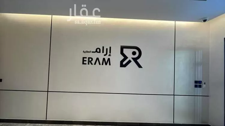 شقة للبيع في شارع الخرائط, حي العزيزية, مدينة جدة, منطقة مكة المكرمة صورة 5