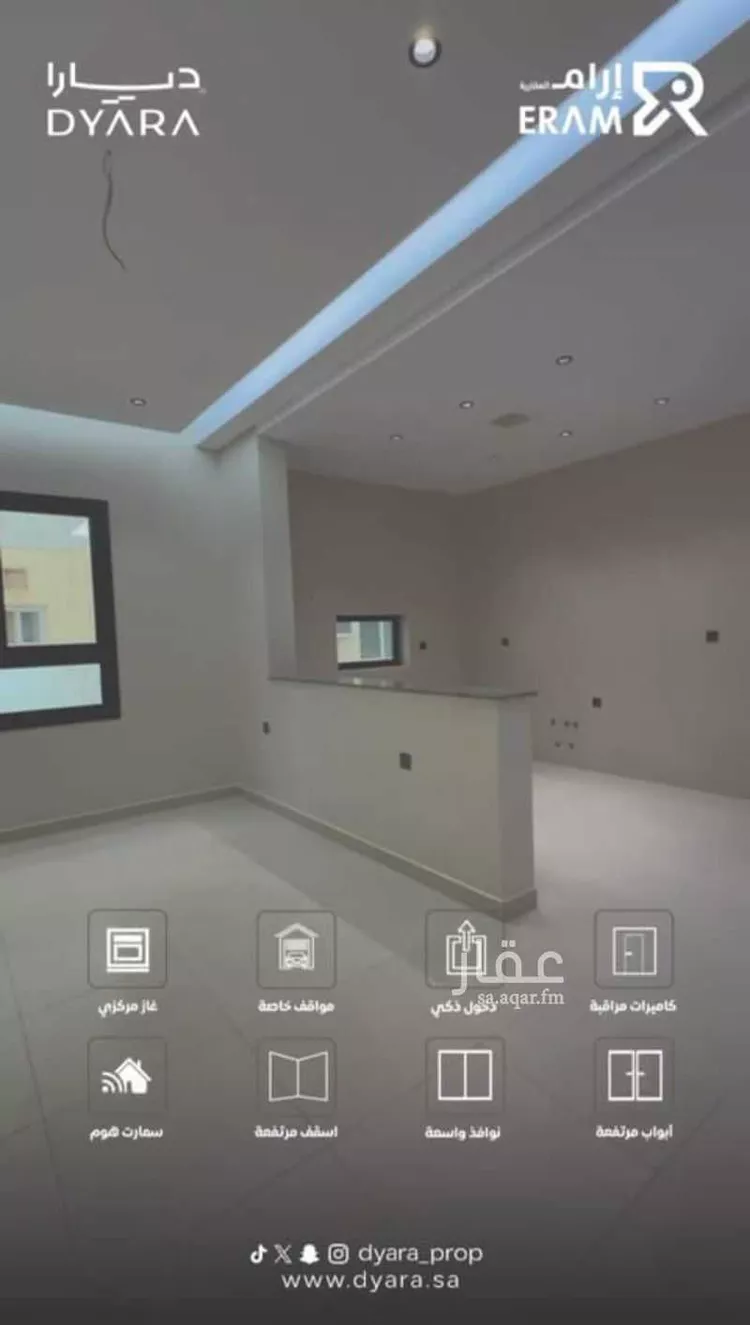 شقة للبيع في شارع عباس الحلواني, حي الروضة, مدينة جدة, منطقة مكة المكرمة صورة 5