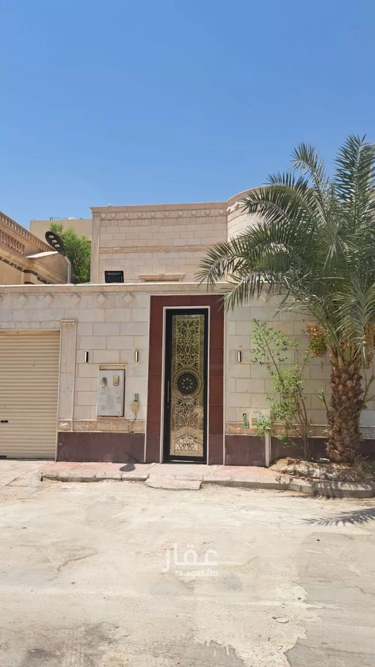 أرض للبيع في شارع الاناضول, حي الحمراء, مدينة الرياض, منطقة الرياض صورة 2