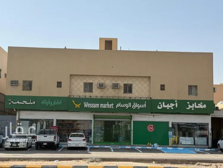 عمارة للبيع في شارع السحاب, حي الدار البيضاء, مدينة الرياض, منطقة الرياض