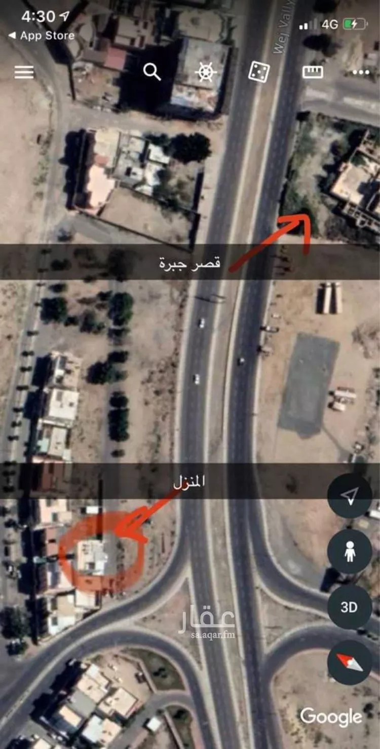 فيلا للبيع في شارع جبرة 1 ، حي جبرة ، الطائف ، الطائف صورة 3