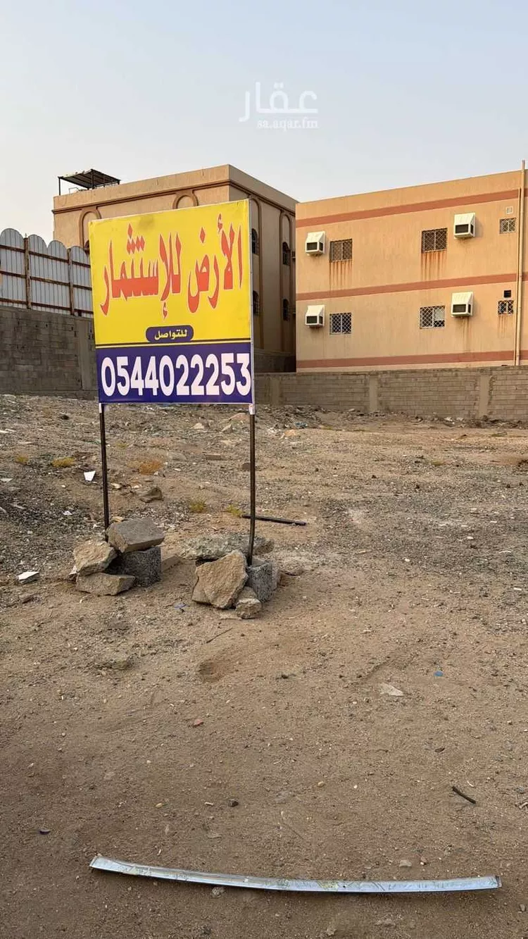 أرض للإيجار في شارع شارع الحكم بن الحارث, حي معاد, مدينة مكة المكرمة, منطقة مكة المكرمة