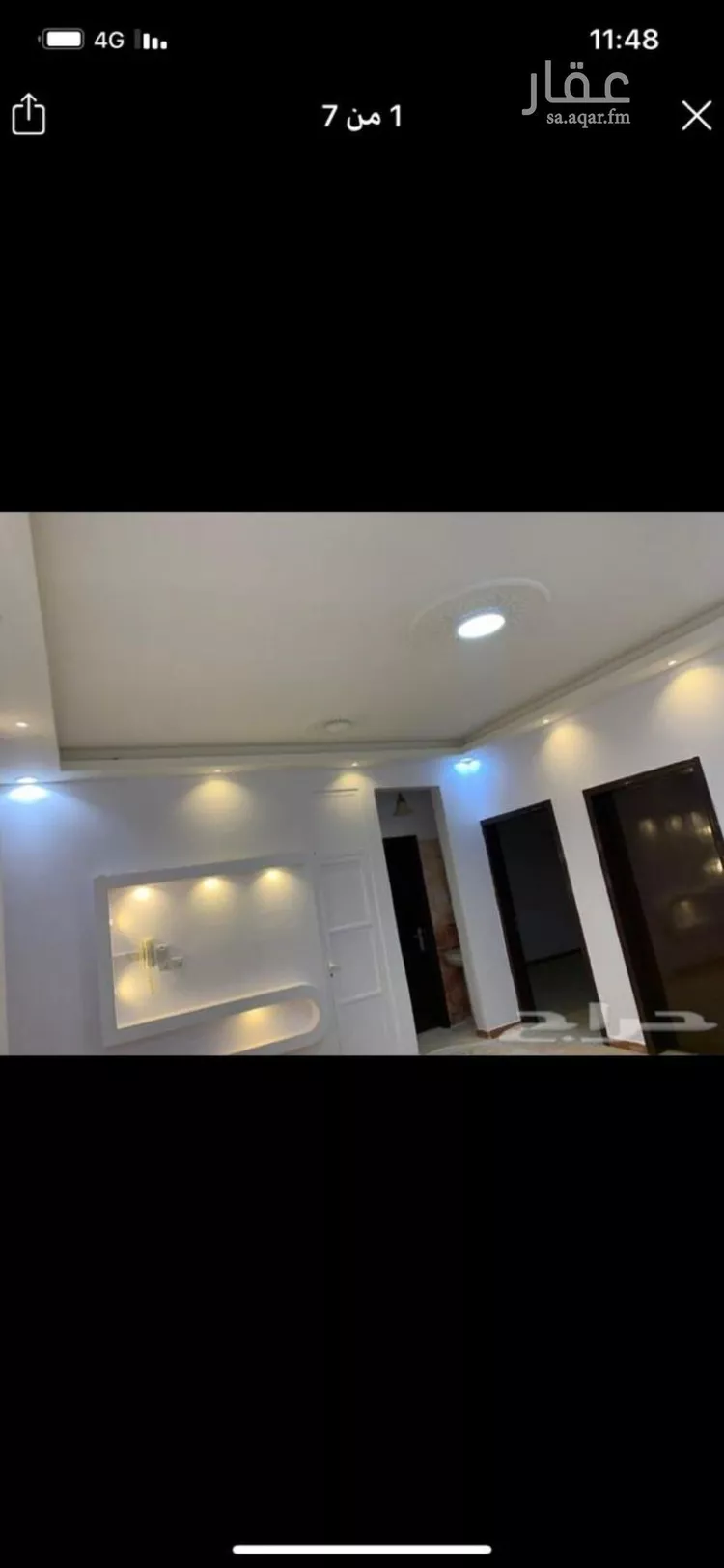 Apartment for Rent in Riyadh Tuwaiq